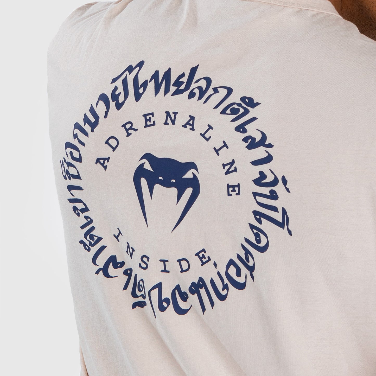 Venum Strikeland T-Shirt - Greige