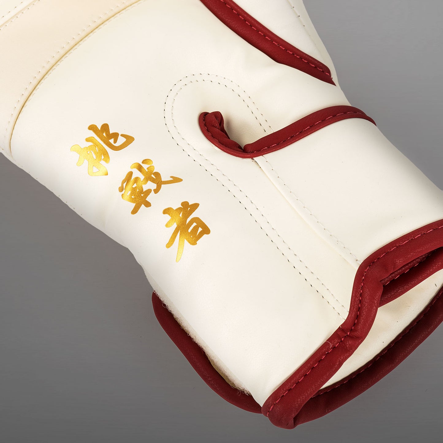 Venum Serpenti Boxing Gloves - Ivory/Burgundy