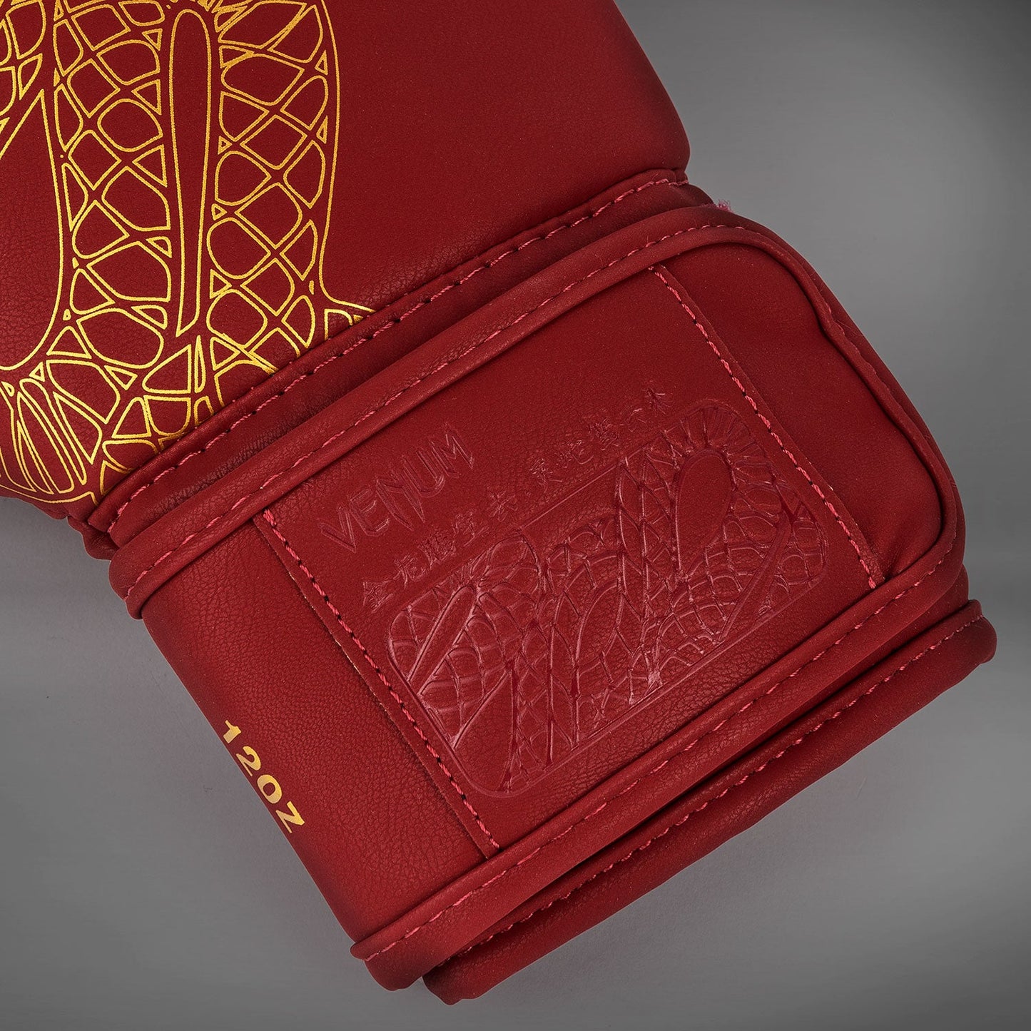 Venum Serpenti Boxing Gloves - Burgundy/Ivory