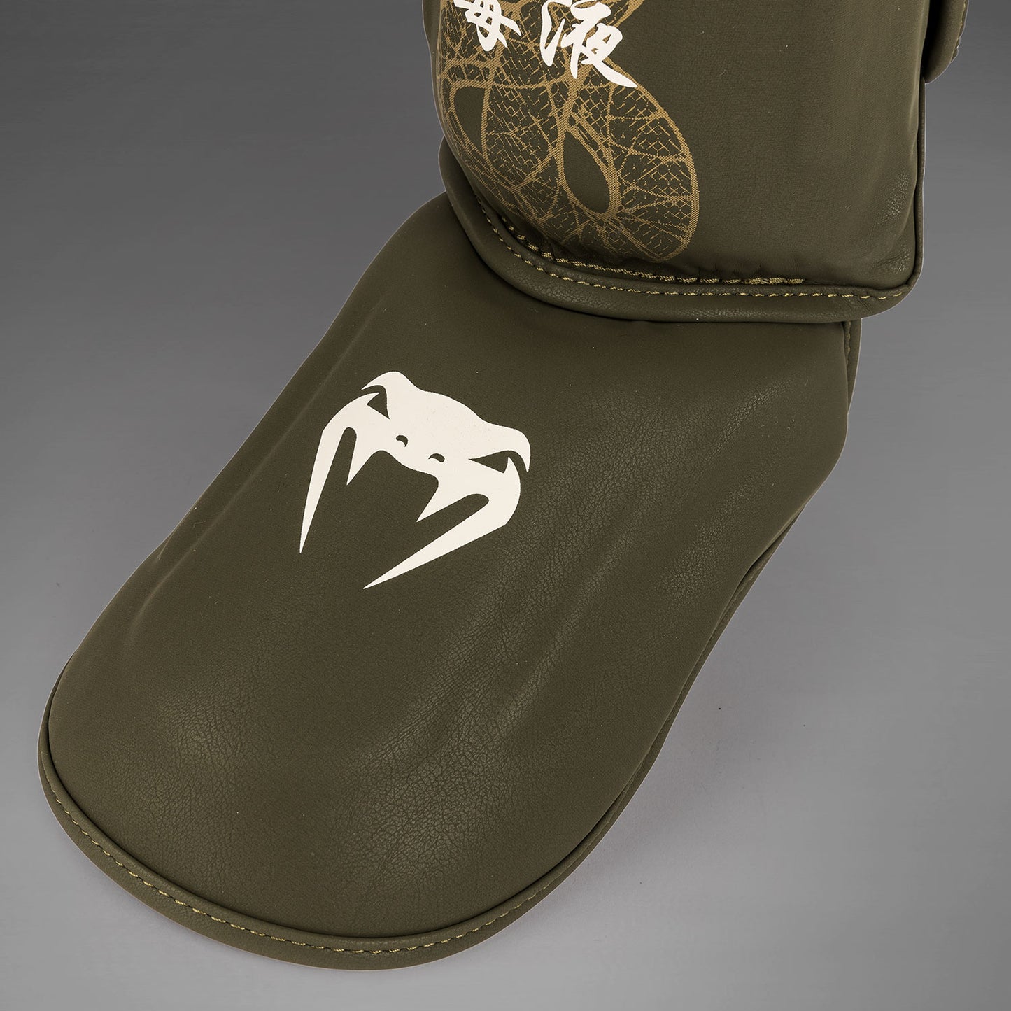 Venum Serpenti Shin Guards - Khaki/Bronze/Ivory