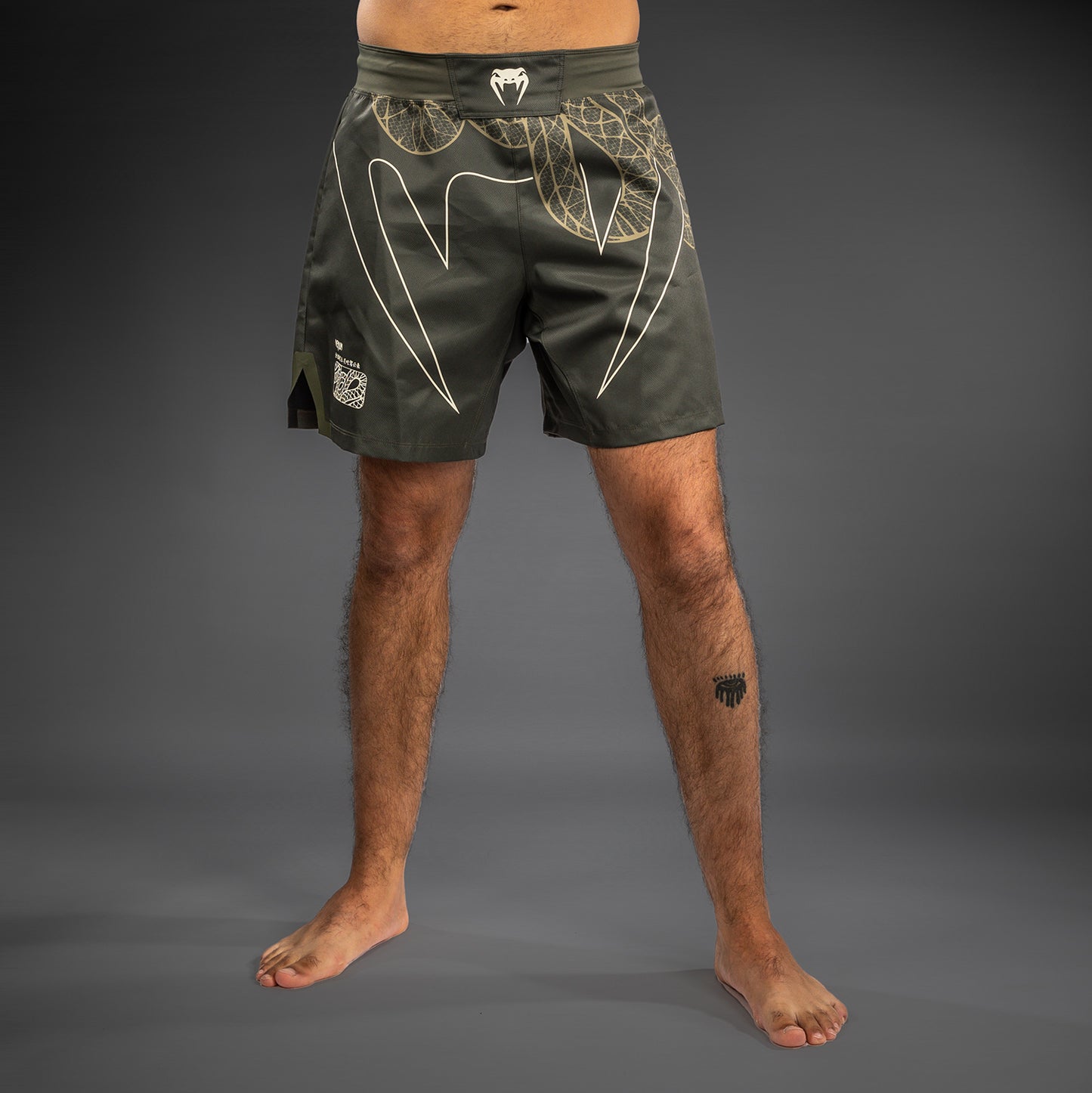 Venum Serpenti Fight Shorts - Khaki/Bronze/Ivory