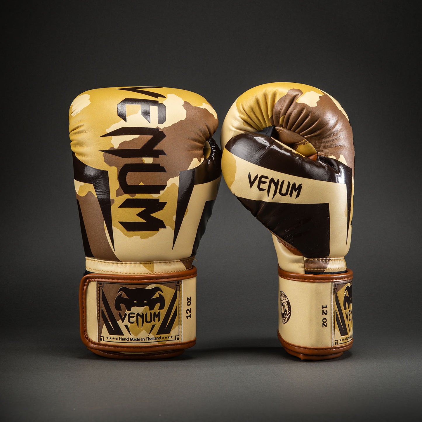Venum Elite Camo Boxing Gloves - Light Beige/Brown