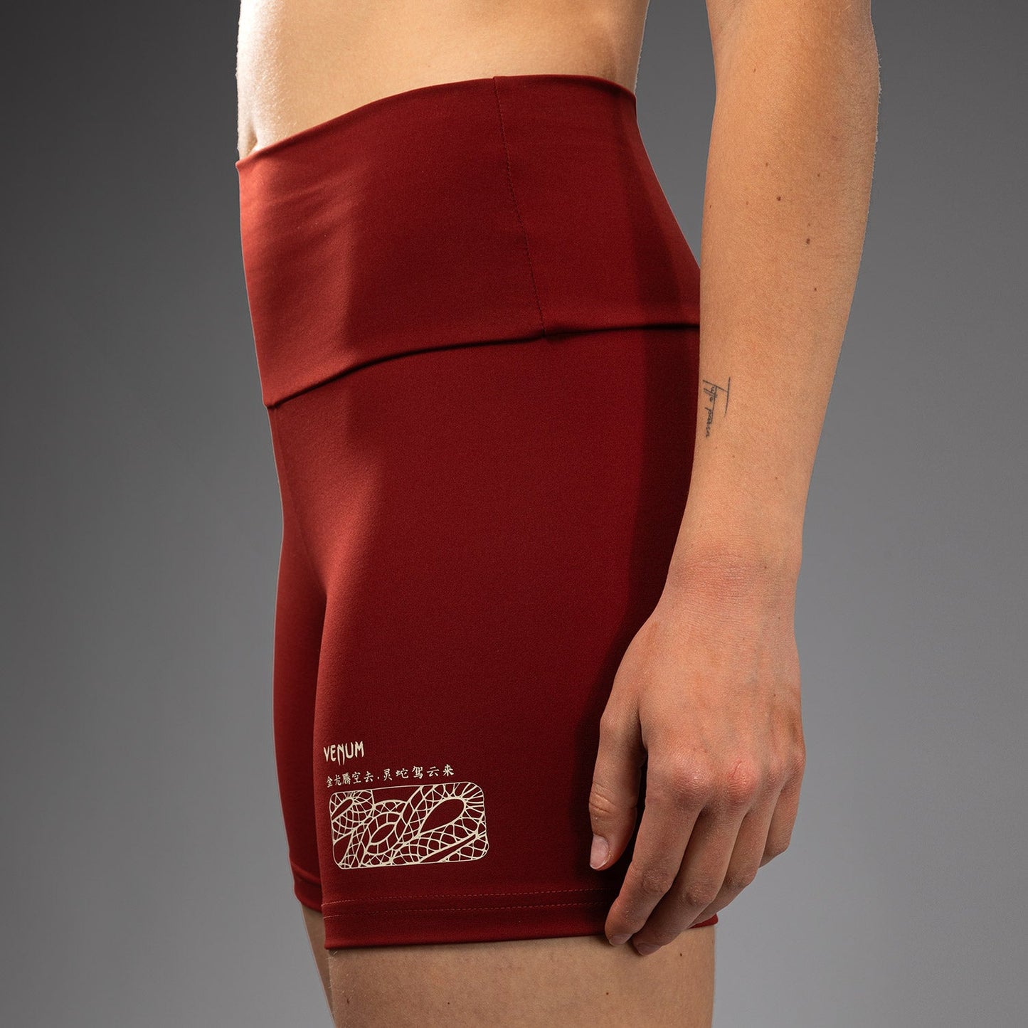Venum Serpenti Women’s Vale Tudo Shorts - Burgundy/Ivory