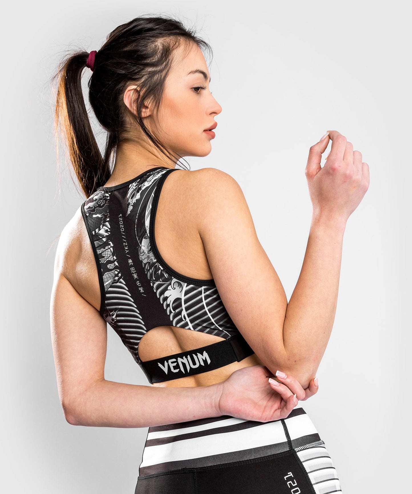 Venum YKZ21 Sport Bra – Black/White