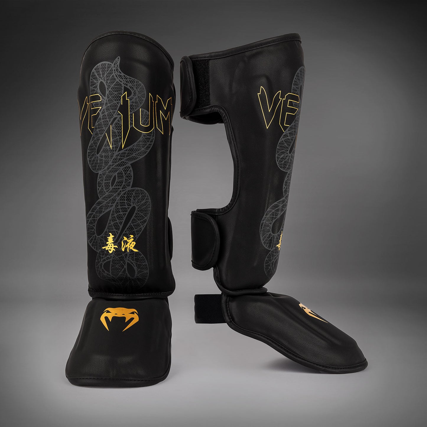 Venum Serpenti Shin Guards - Black/Silver/Gold
