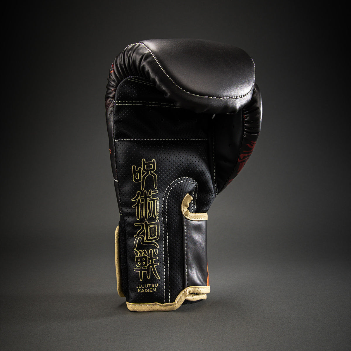 Jujutsu Kaisen x Venum Sukuna Boxing Gloves - Black/Beige