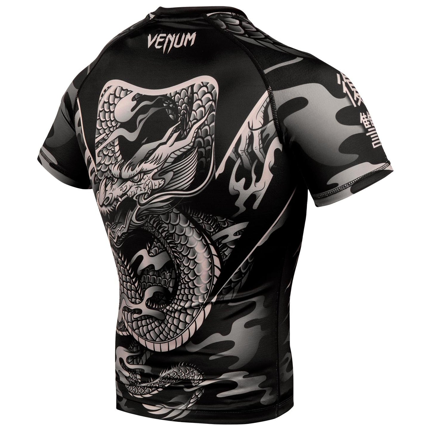 Venum Dragon's Flight Rashguard - Short Sleeves - Black/Sand
