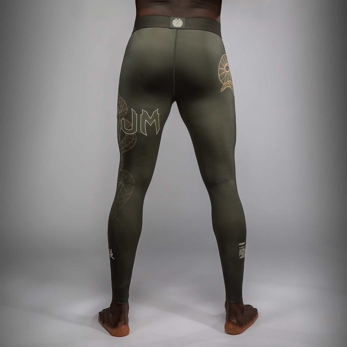 Venum Serpenti Spats - Khaki/Bronze/Ivory