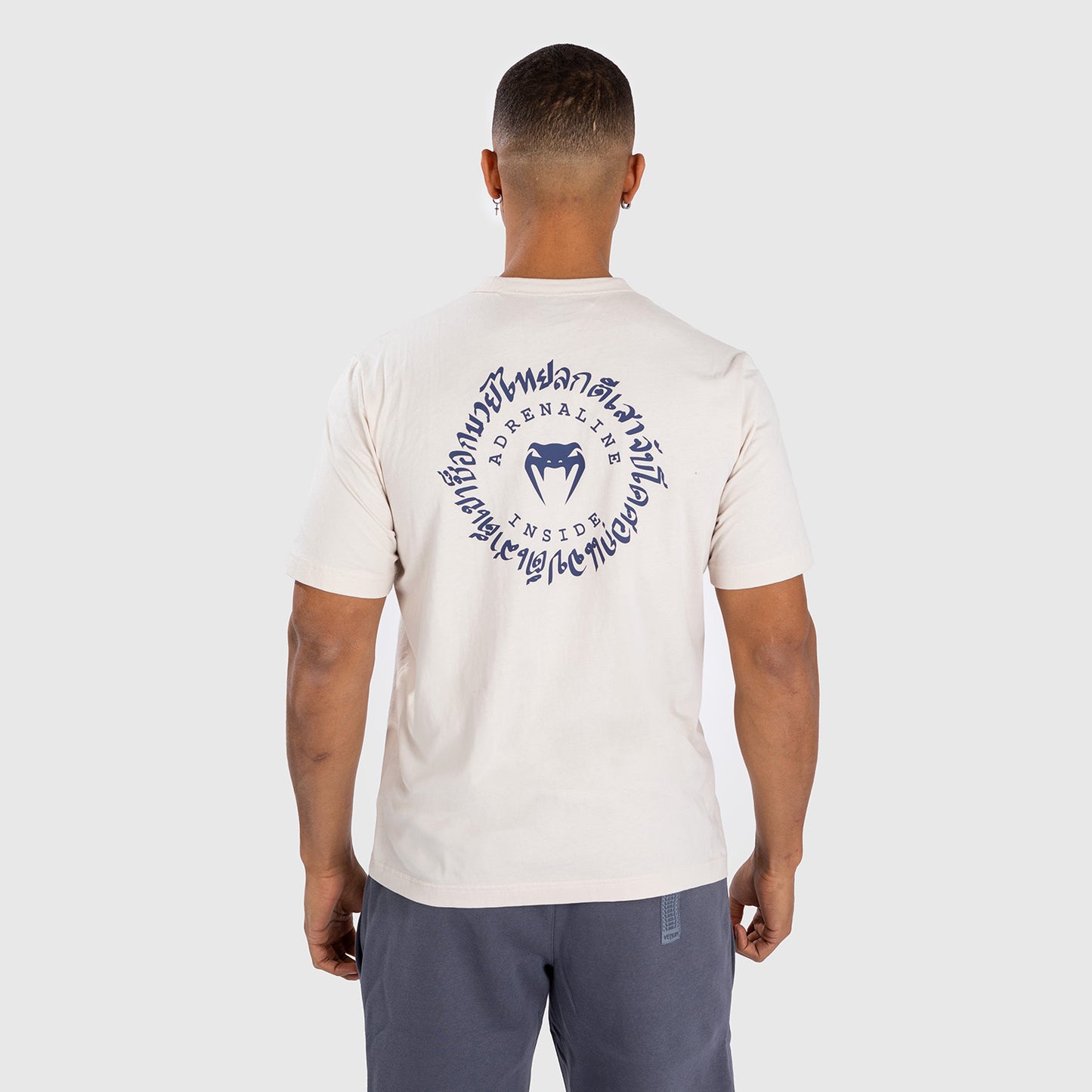 Venum Strikeland  T-Shirt - Greige