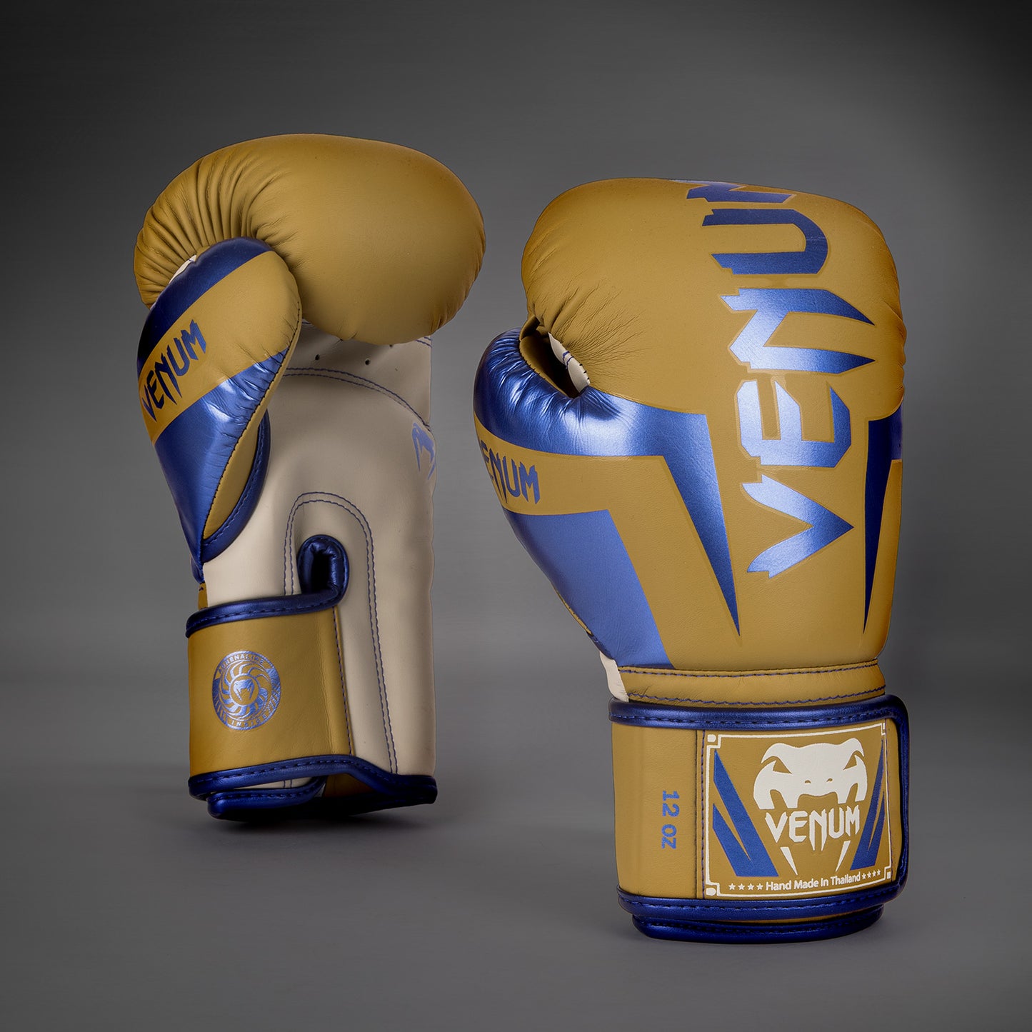 Venum Elite Boxing Gloves - Camel - Special Edition