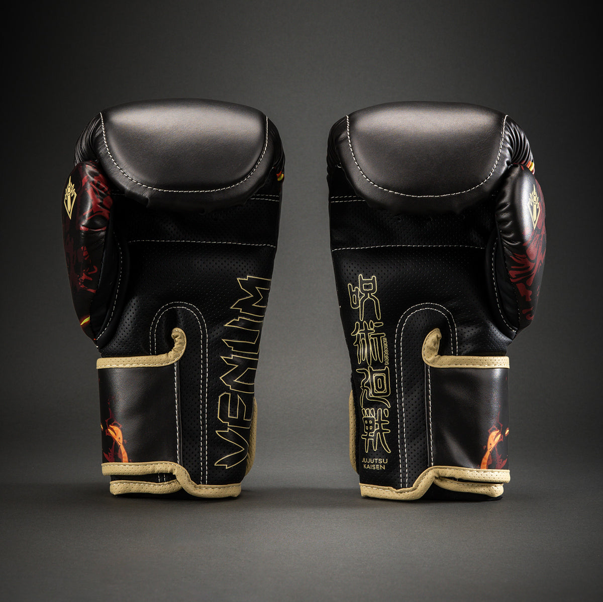 Jujutsu Kaisen x Venum Sukuna Boxing Gloves - Black/Beige