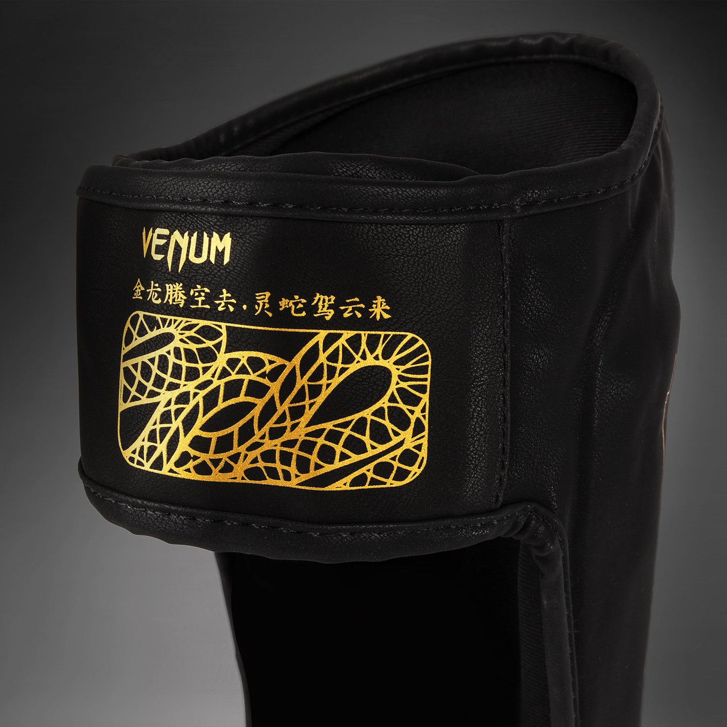 Venum Serpenti Shin Guards - Black/Silver/Gold