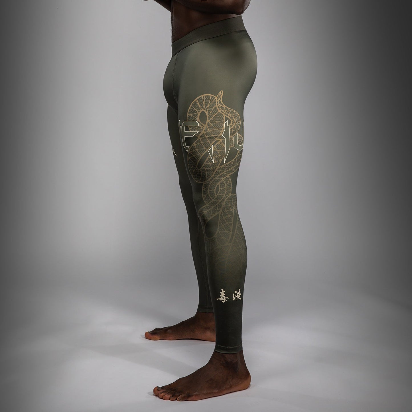 Venum Serpenti Spats - Khaki/Bronze/Ivory