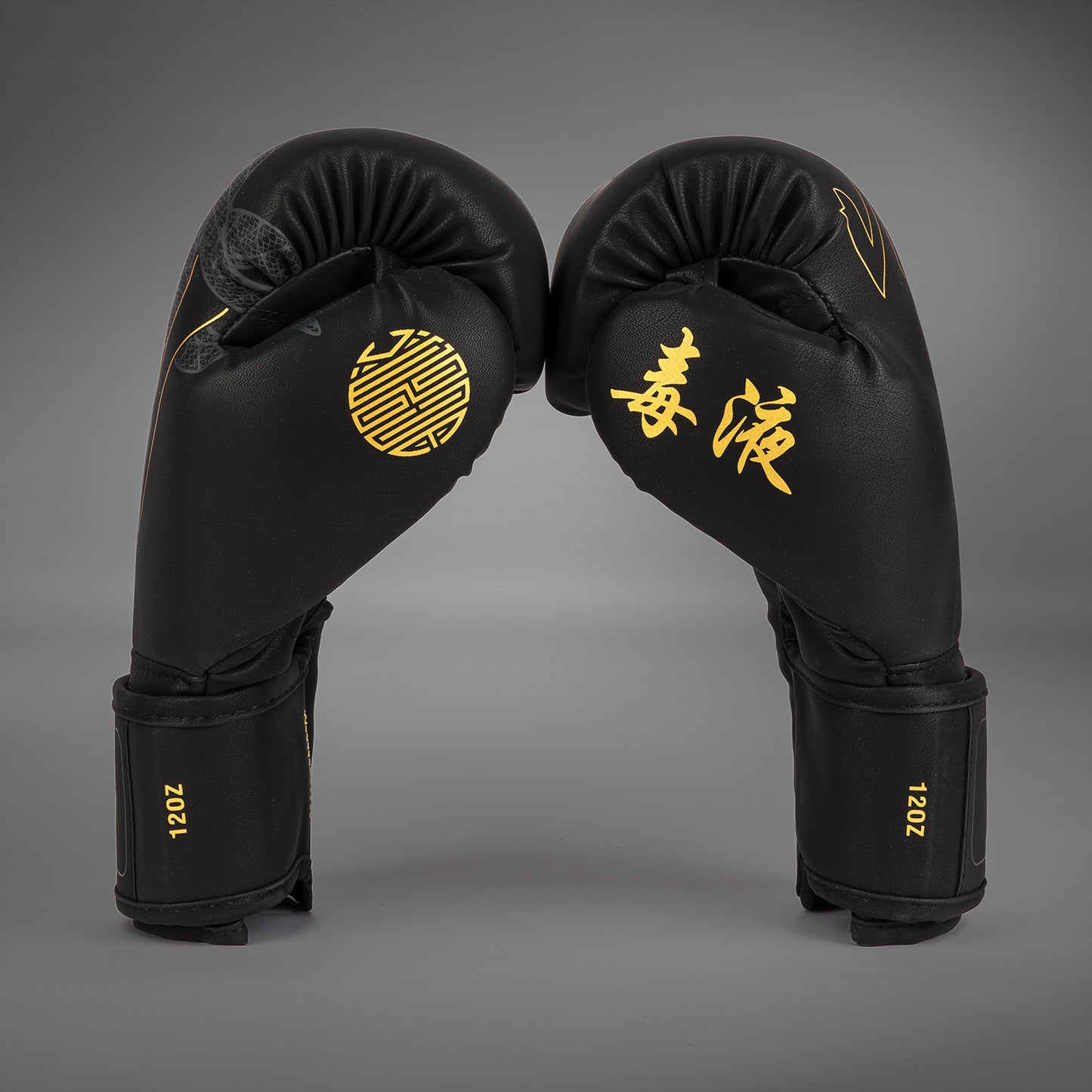 Venum Serpenti Boxing Gloves - Black/Silver/Gold