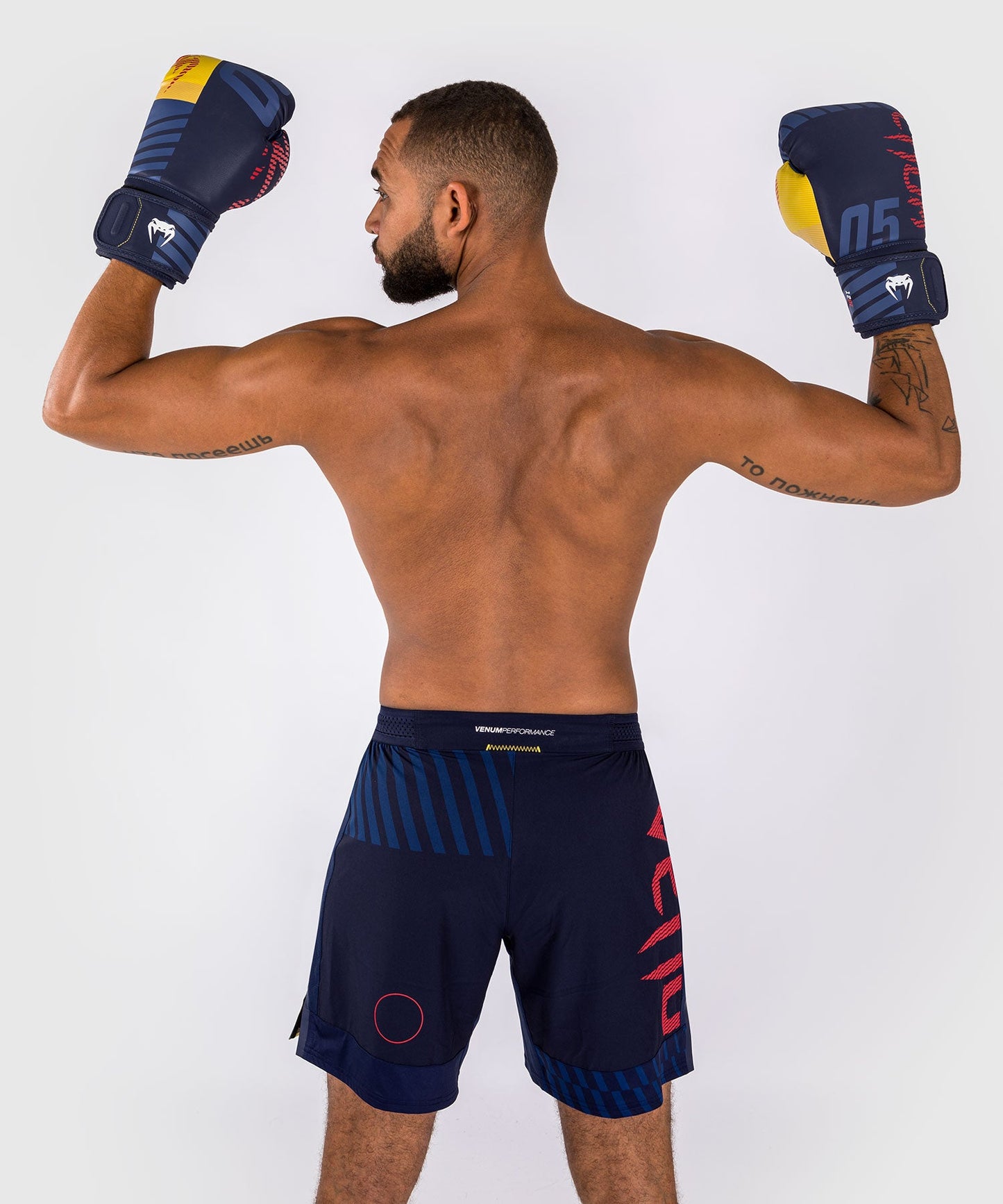Short de Combat Venum Sport 05 - Bleu/Jaune - Shorts de MMA