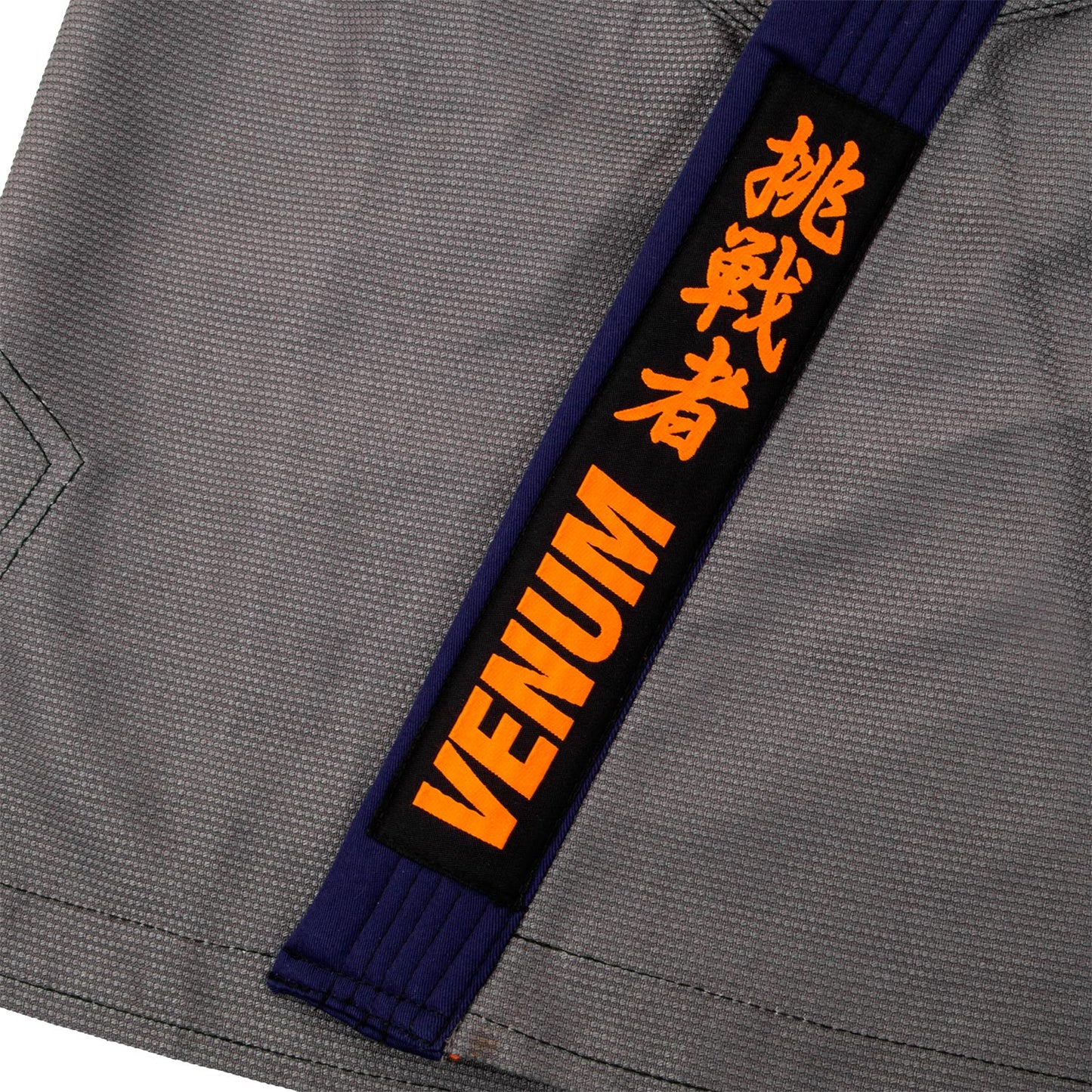Venum Challenger 4.0 BJJ Gi - (Bag Included) - Navy Blue