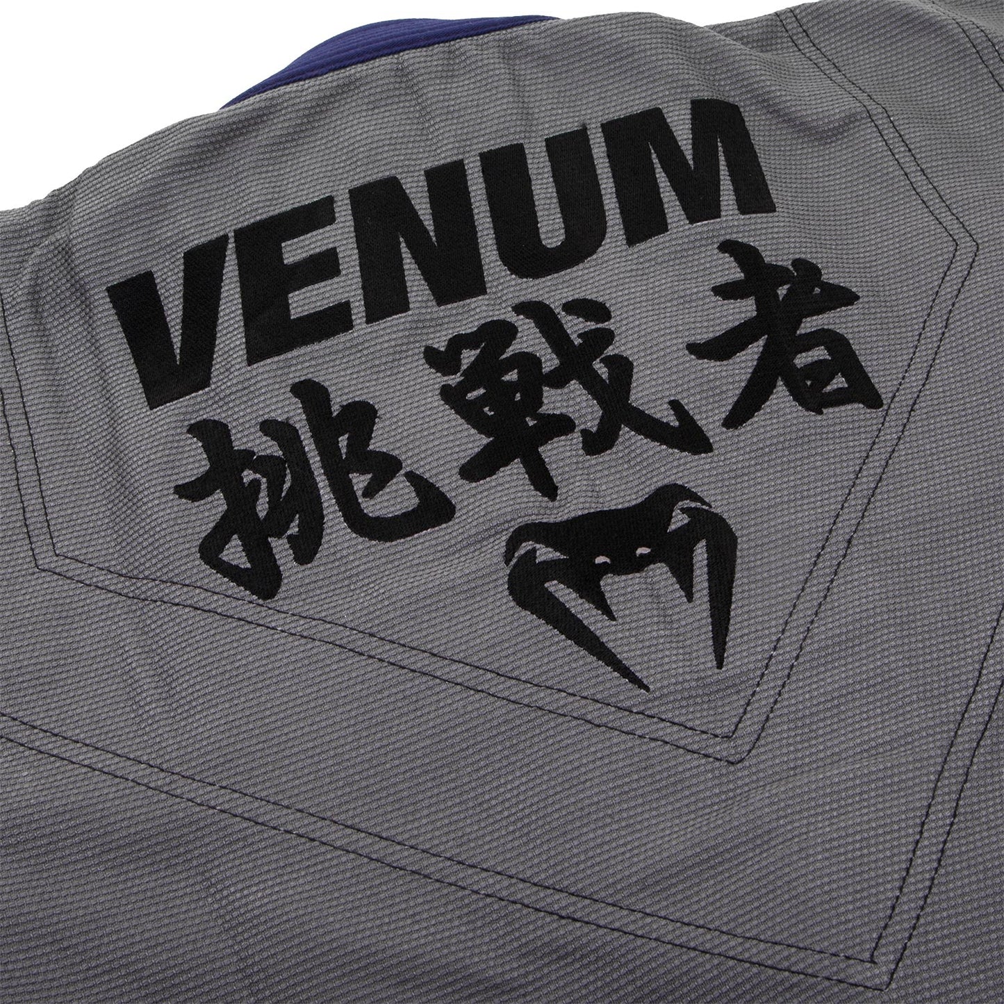 Venum Challenger 4.0 BJJ Gi - (Bag Included) - Navy Blue